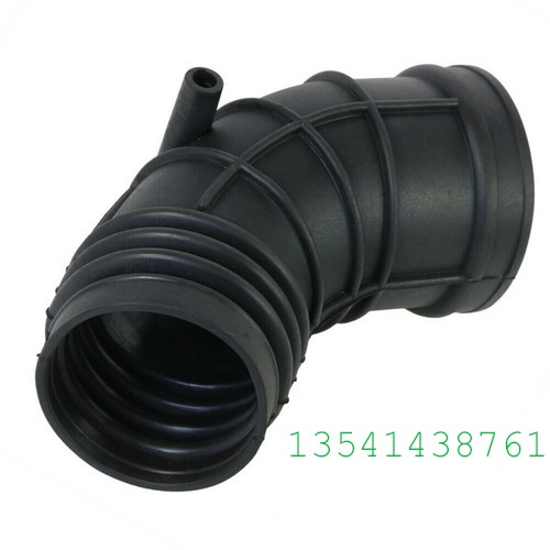 Air flow meter intake hose - air,